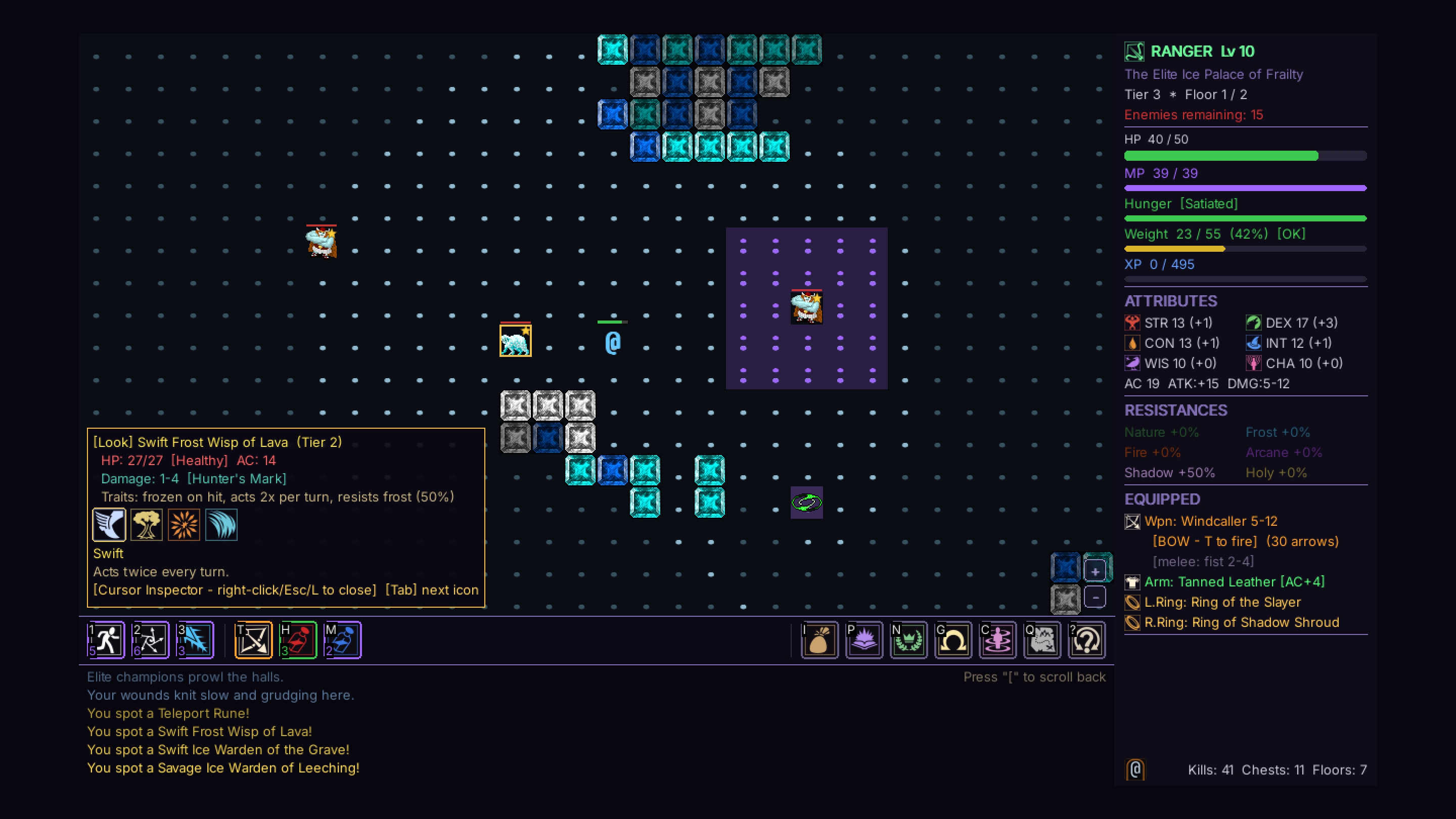Ashnar's Lair screenshot 5