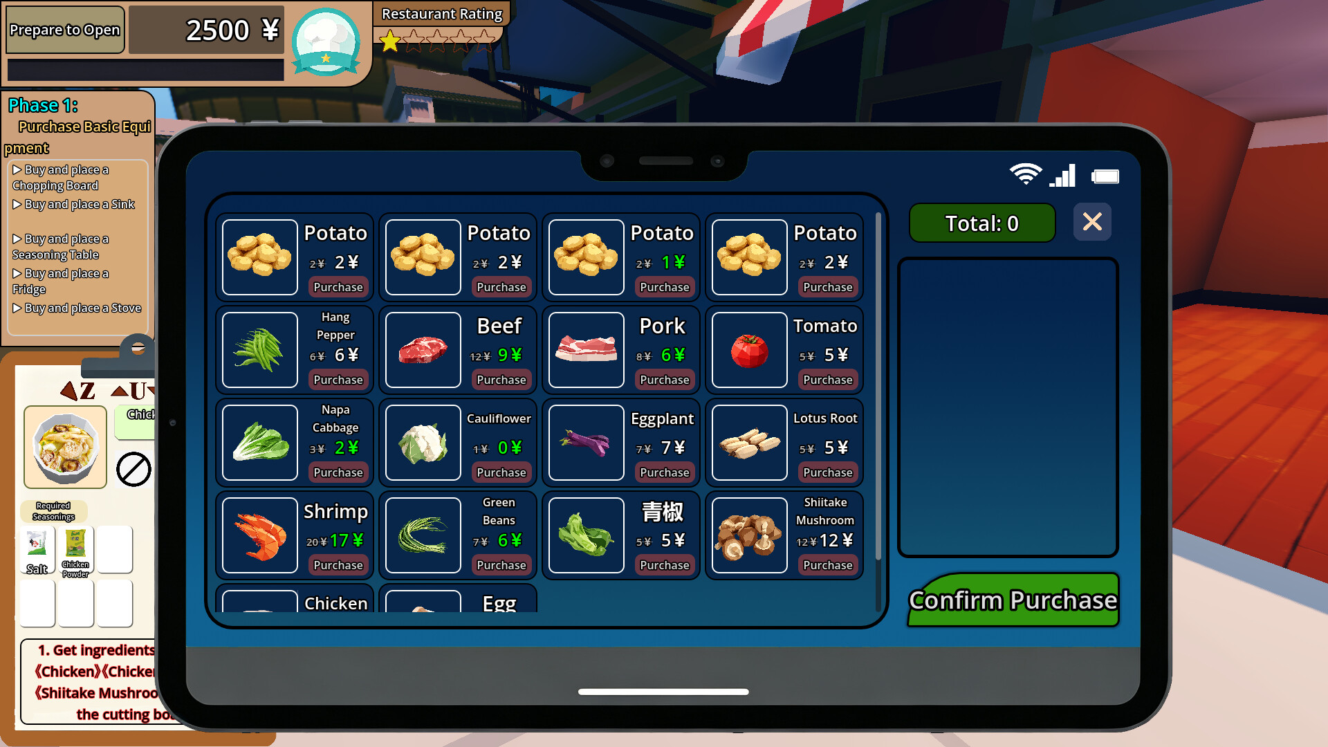 Chinese Chef Simulator screenshot 5