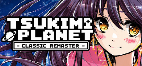 Cover art from TSUKIMI PLANET -CLASSIC REMASTER-