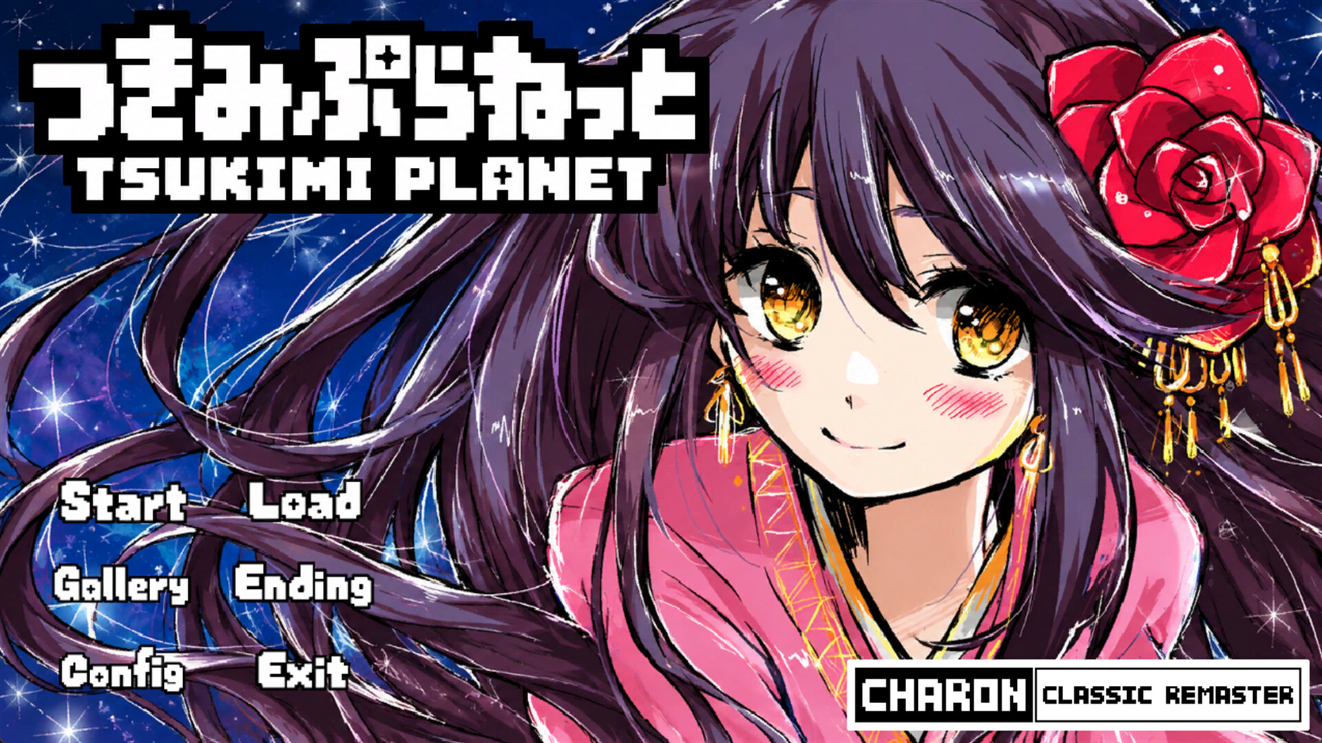 TSUKIMI PLANET -CLASSIC REMASTER- trailer