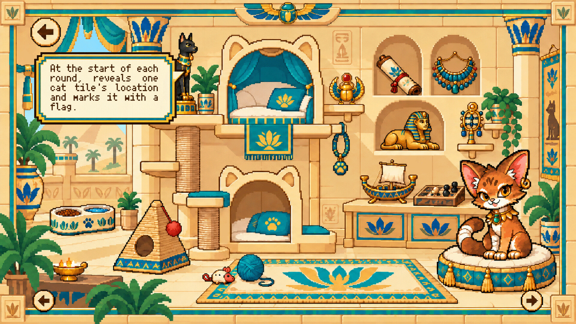 Purrplex screenshot 4