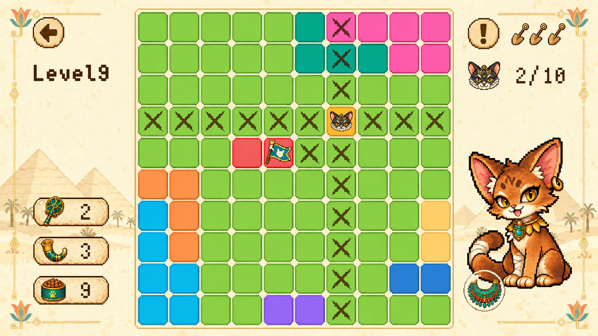 Purrplex screenshot 2