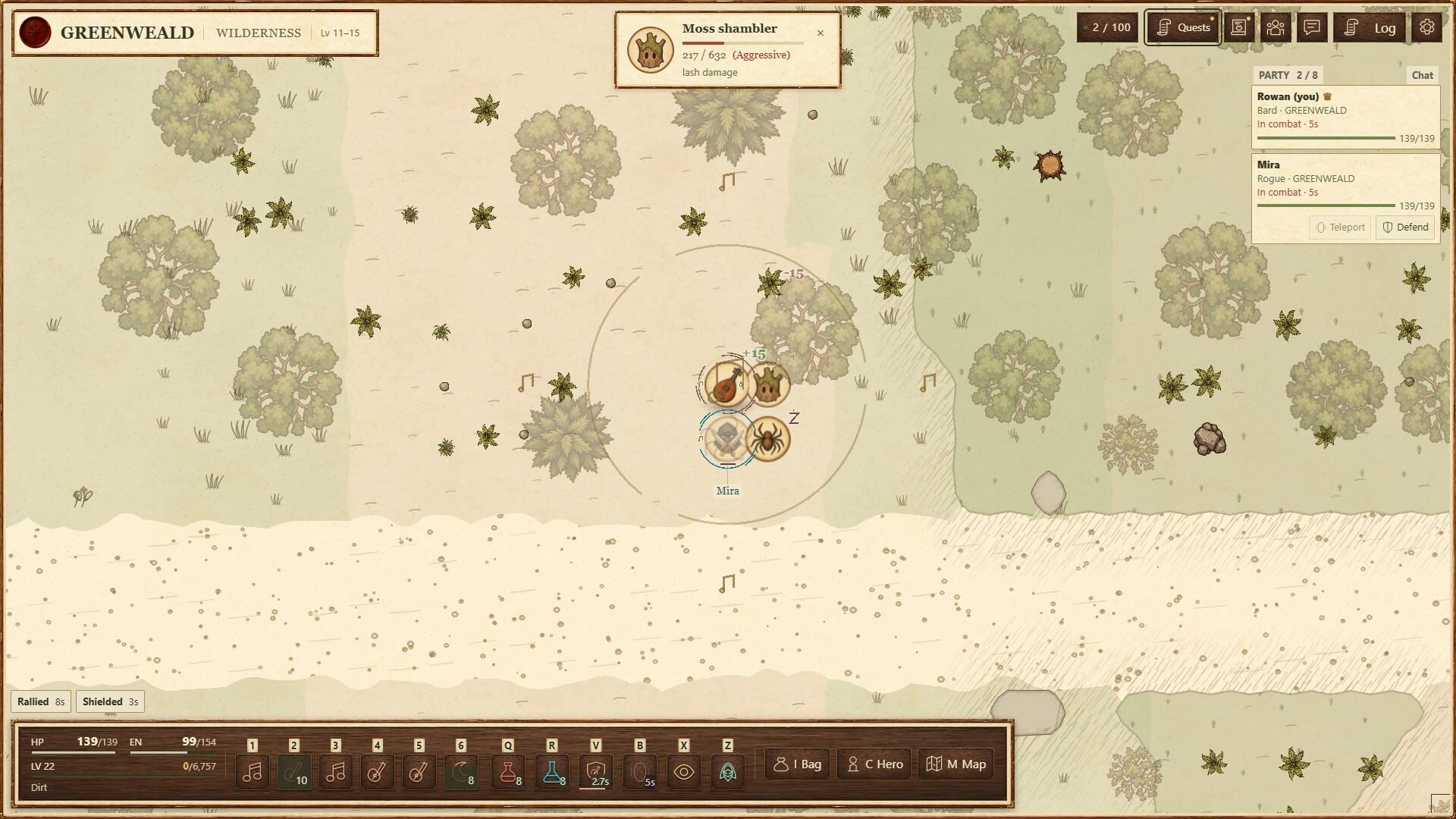 No Map Home screenshot 4