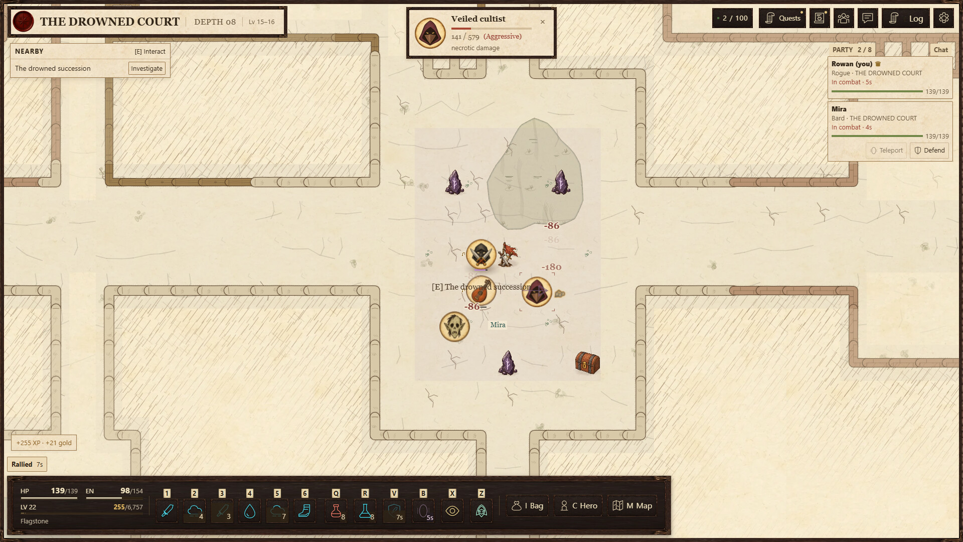 No Map Home screenshot 2