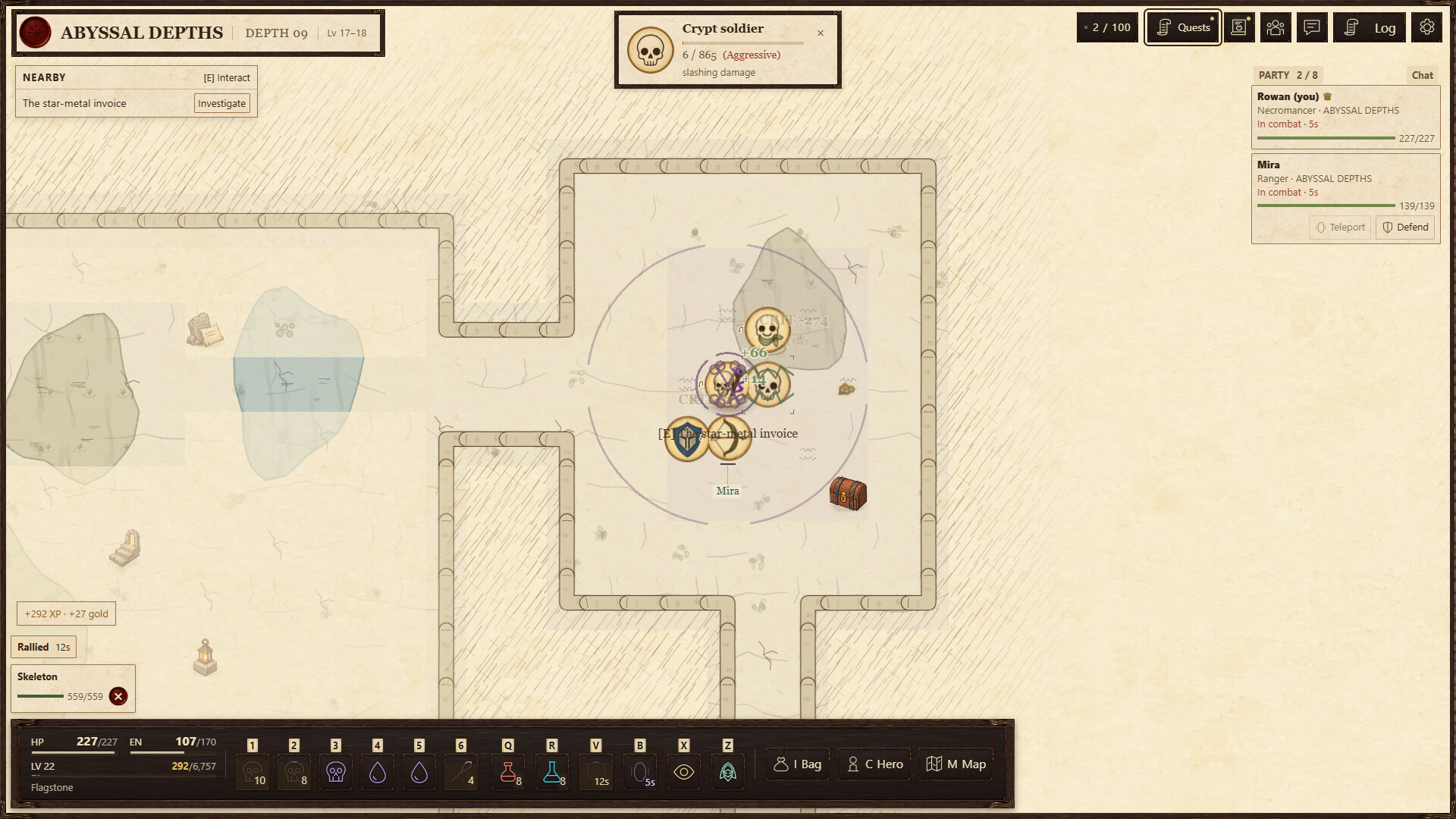 No Map Home screenshot 5