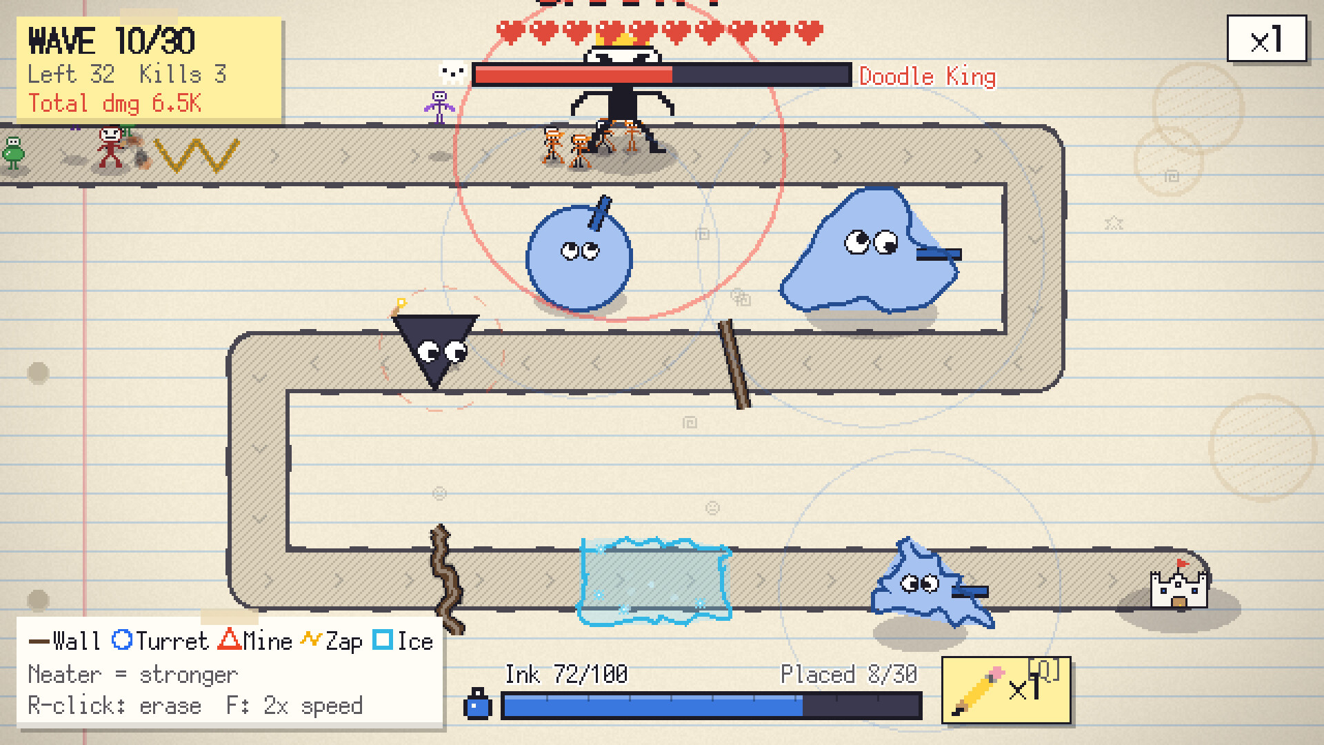 Maru Kaite Dokan! screenshot 5