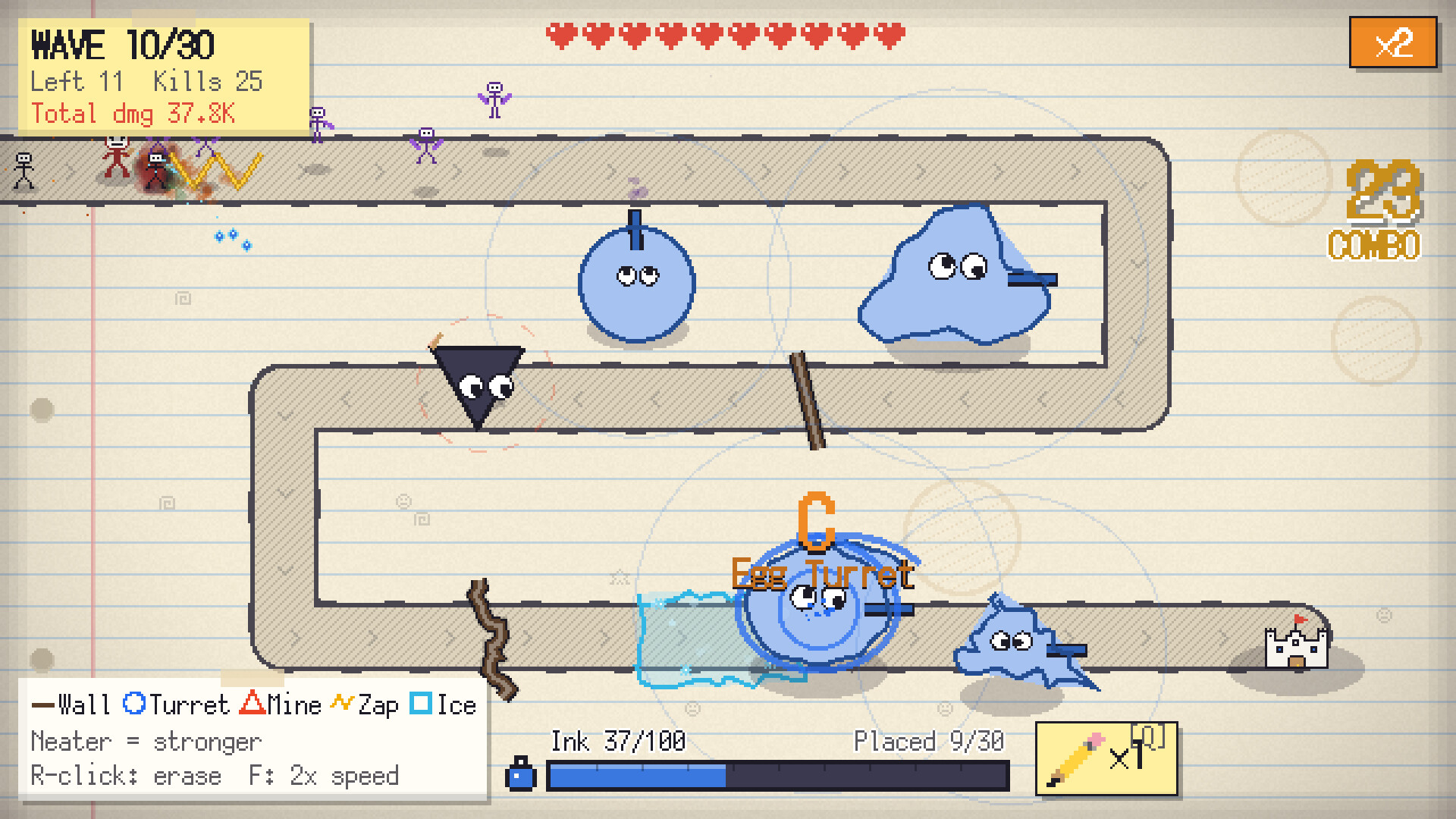 Maru Kaite Dokan! screenshot 3