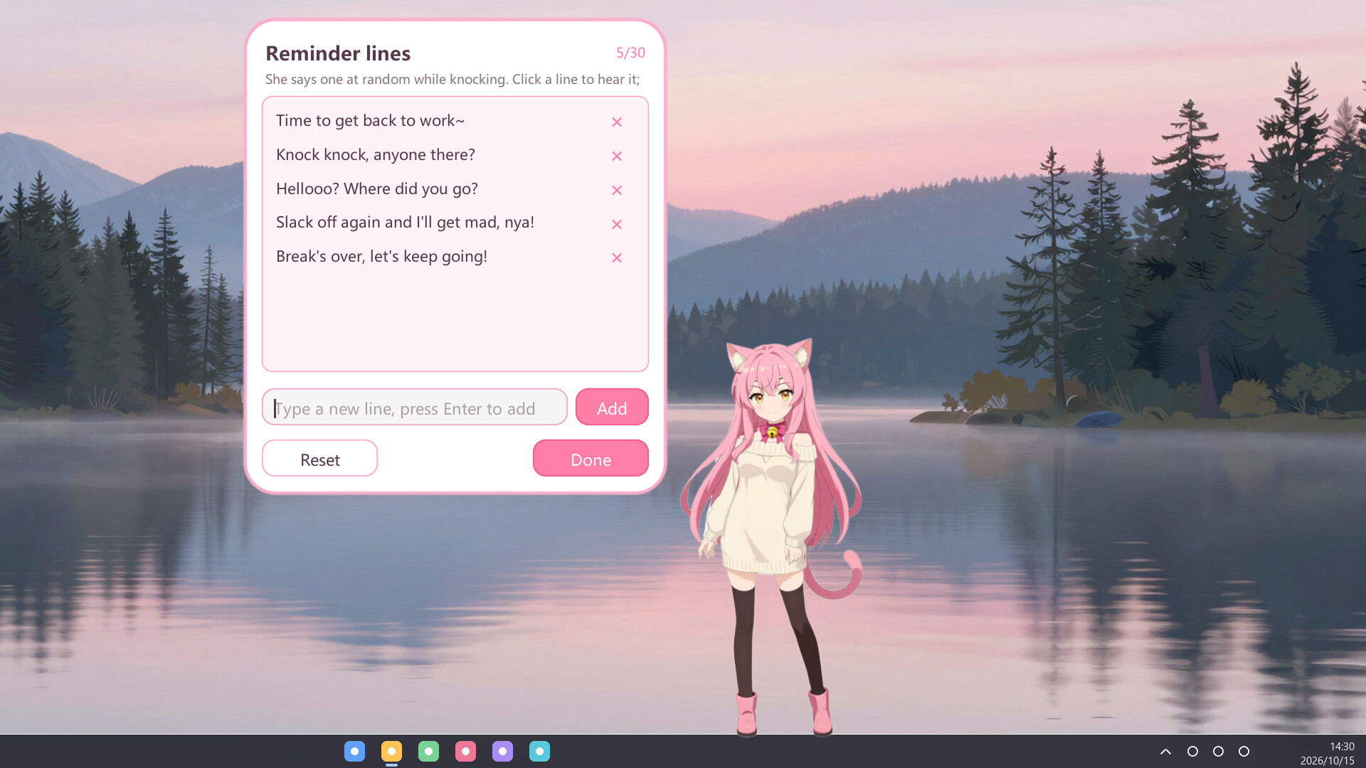 喵～该工作啦！ Nya! Back to Work screenshot 5