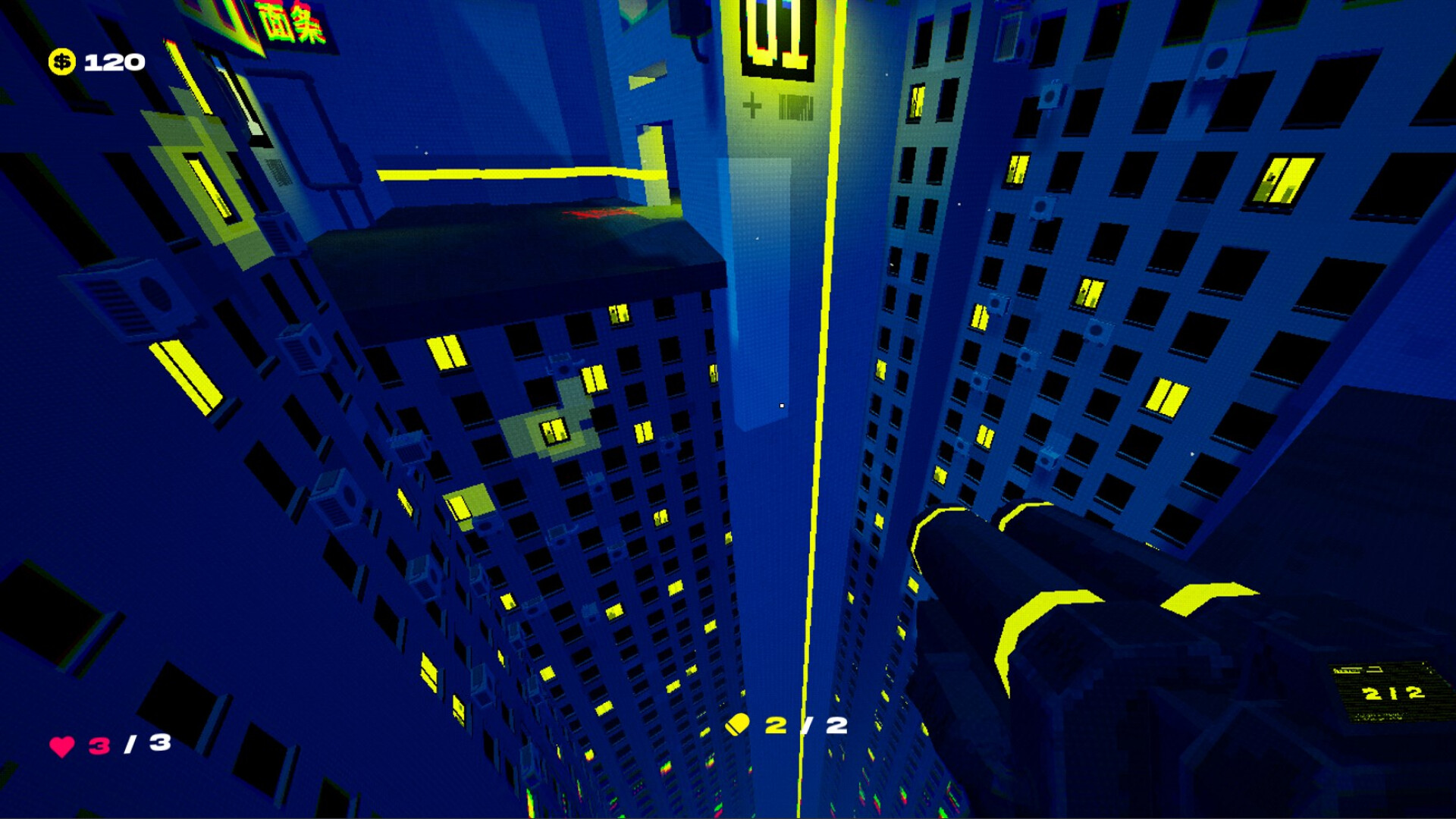 CODE RED screenshot 5
