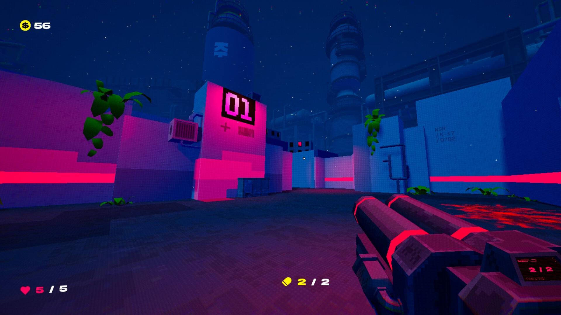 CODE RED screenshot 2