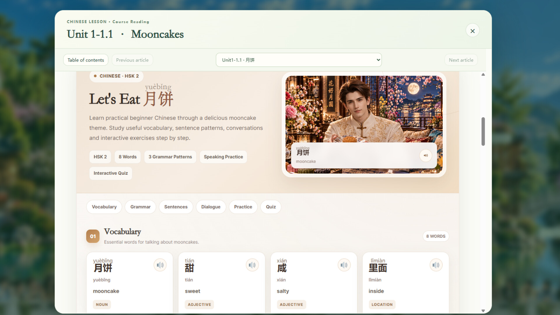 LEARN CHINESE WITH 1000 PRINCES screenshot 5