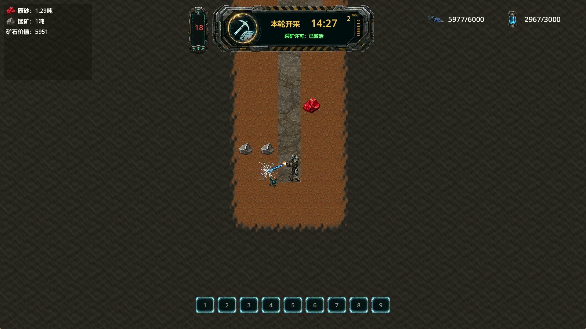 MiningPassion 挖矿狂潮 screenshot 3