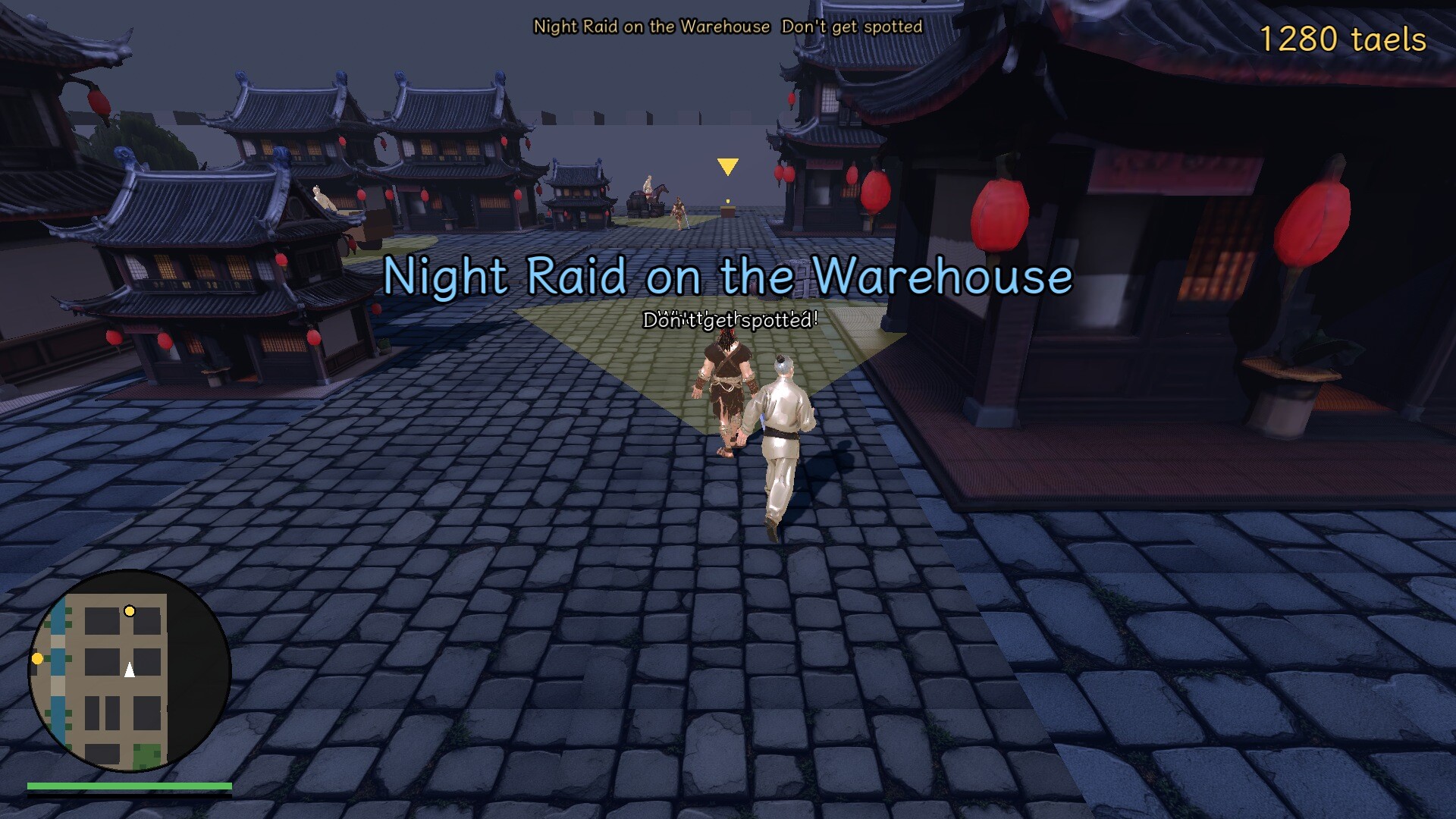 捕快: Constable of a Ming County screenshot 5
