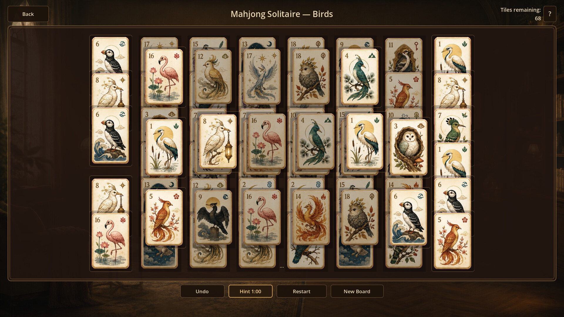 Memory House screenshot 5