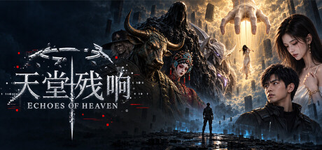 Cover art from Echoes of Heaven