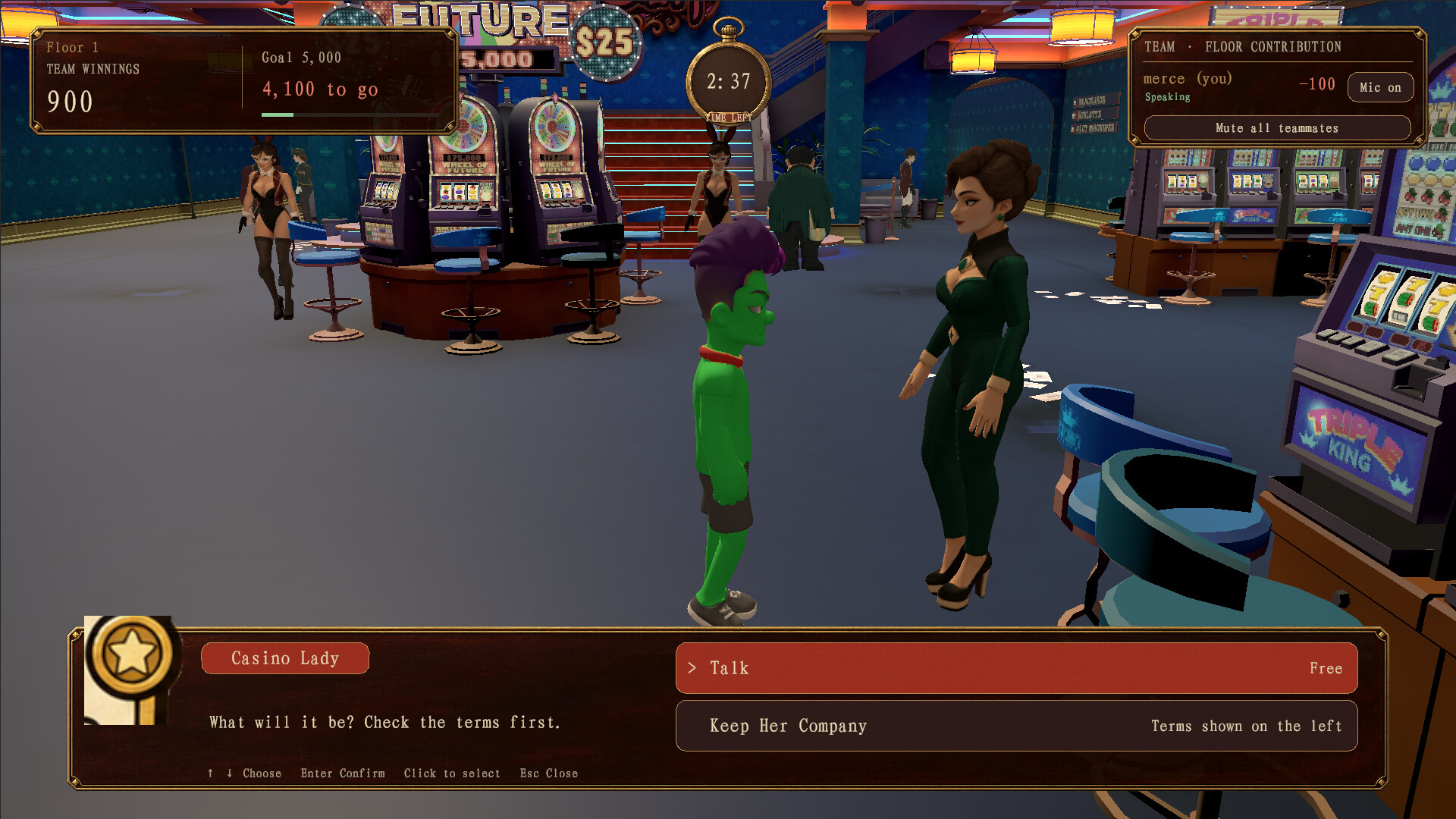 我不是赌神 screenshot 3