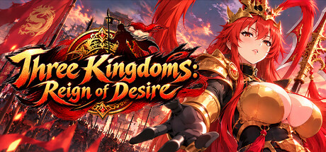 Cover art from Three Kingdoms: Reign of Desire