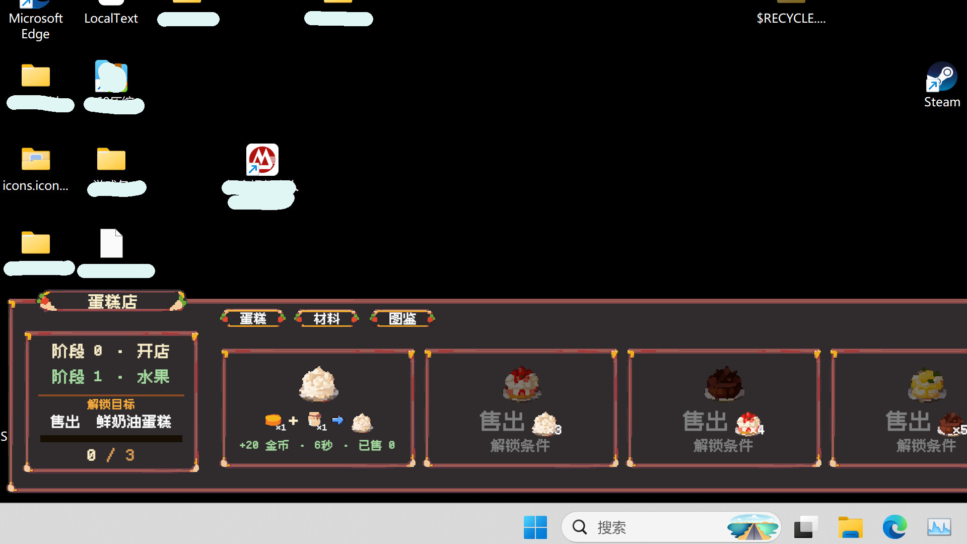 Desktop Cake Kingdom screenshot 2