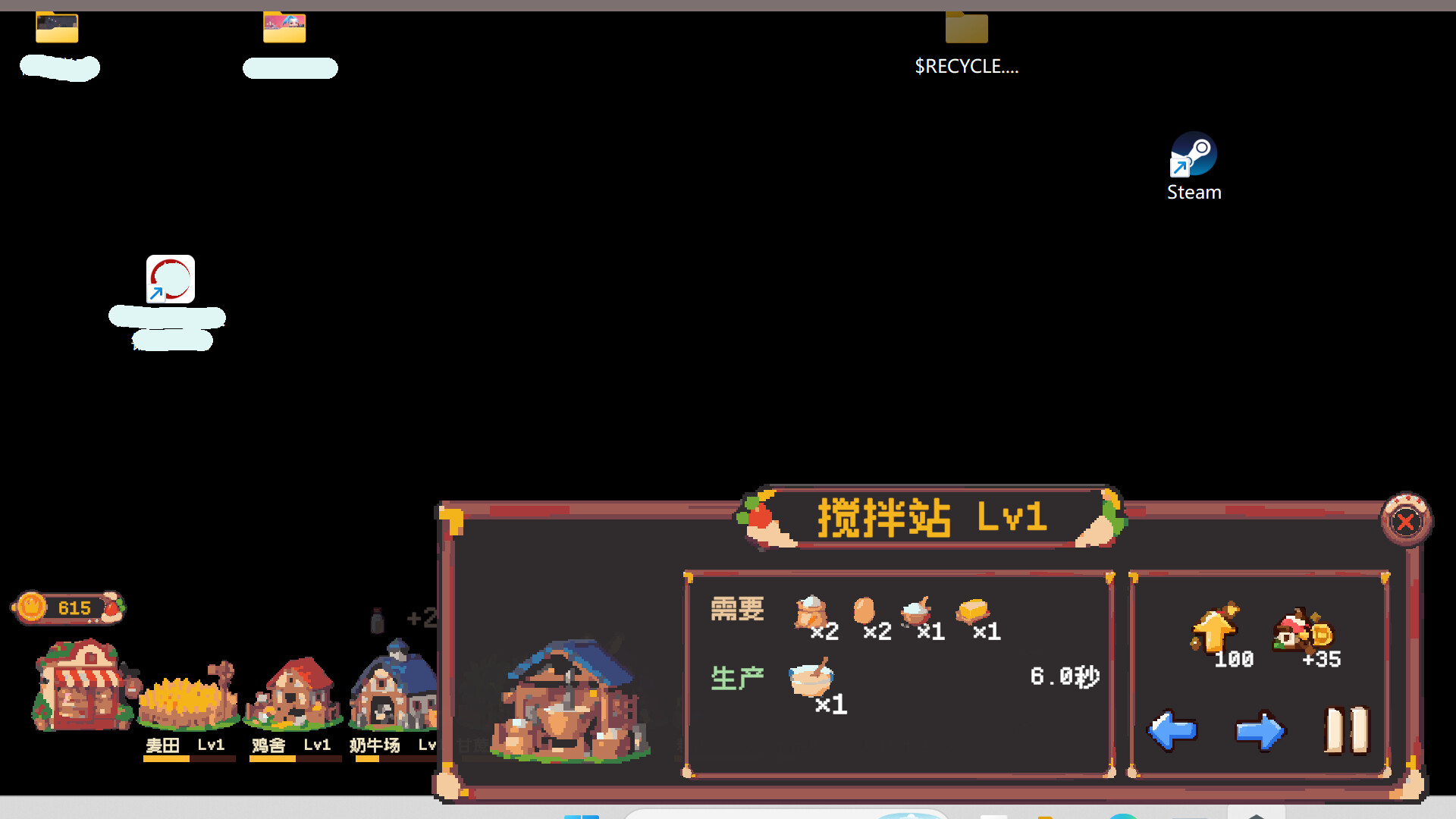 Desktop Cake Kingdom screenshot 4