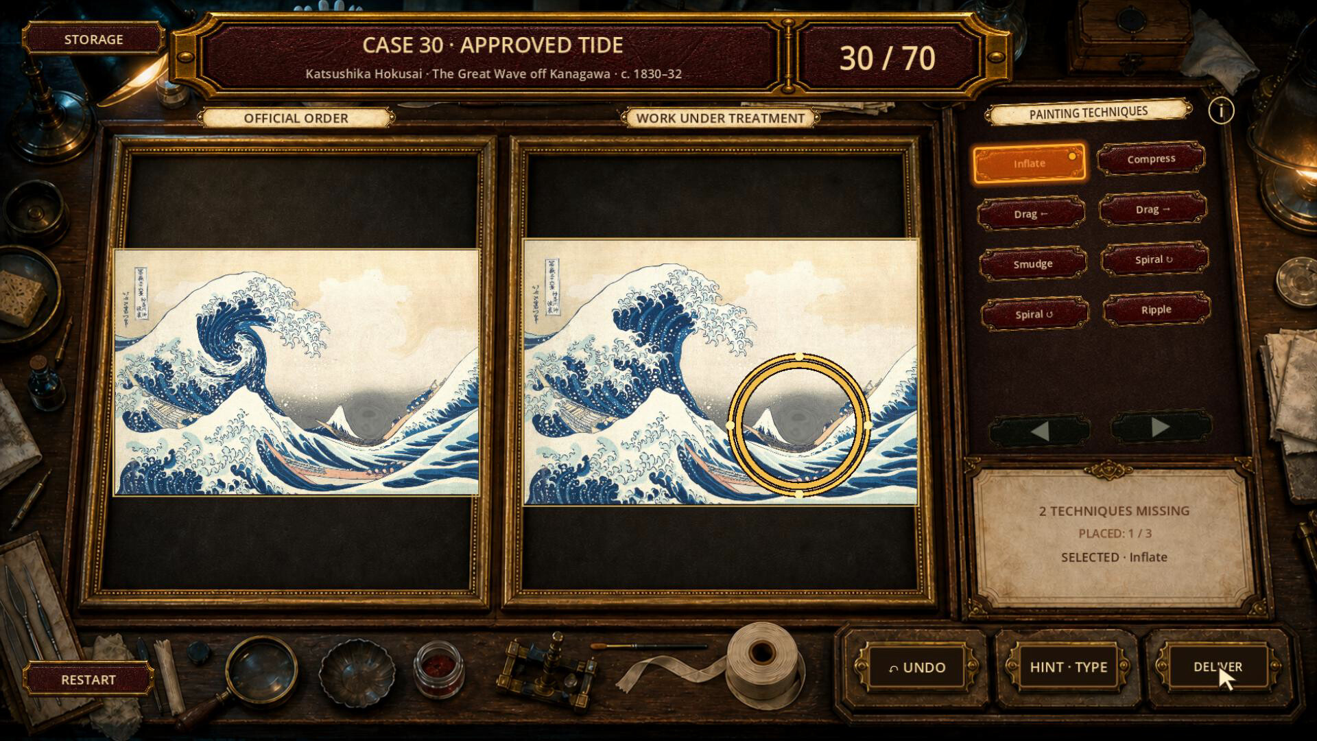 Masterpiece Malpractice screenshot 2