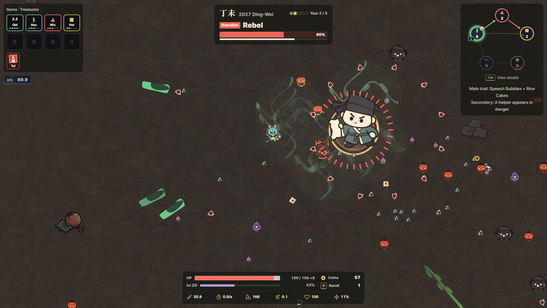 PALJA Survivors screenshot 3