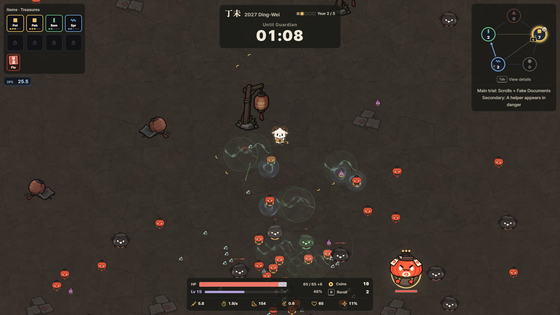 PALJA Survivors screenshot 4