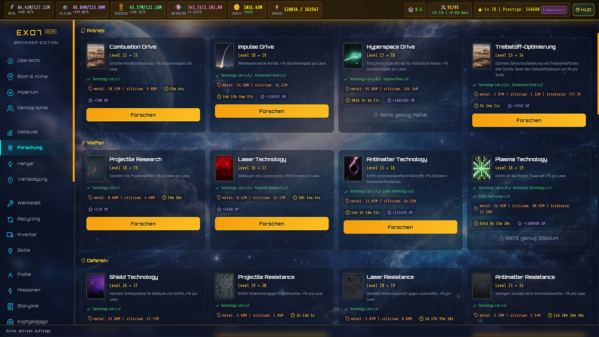 Exo7 screenshot 3
