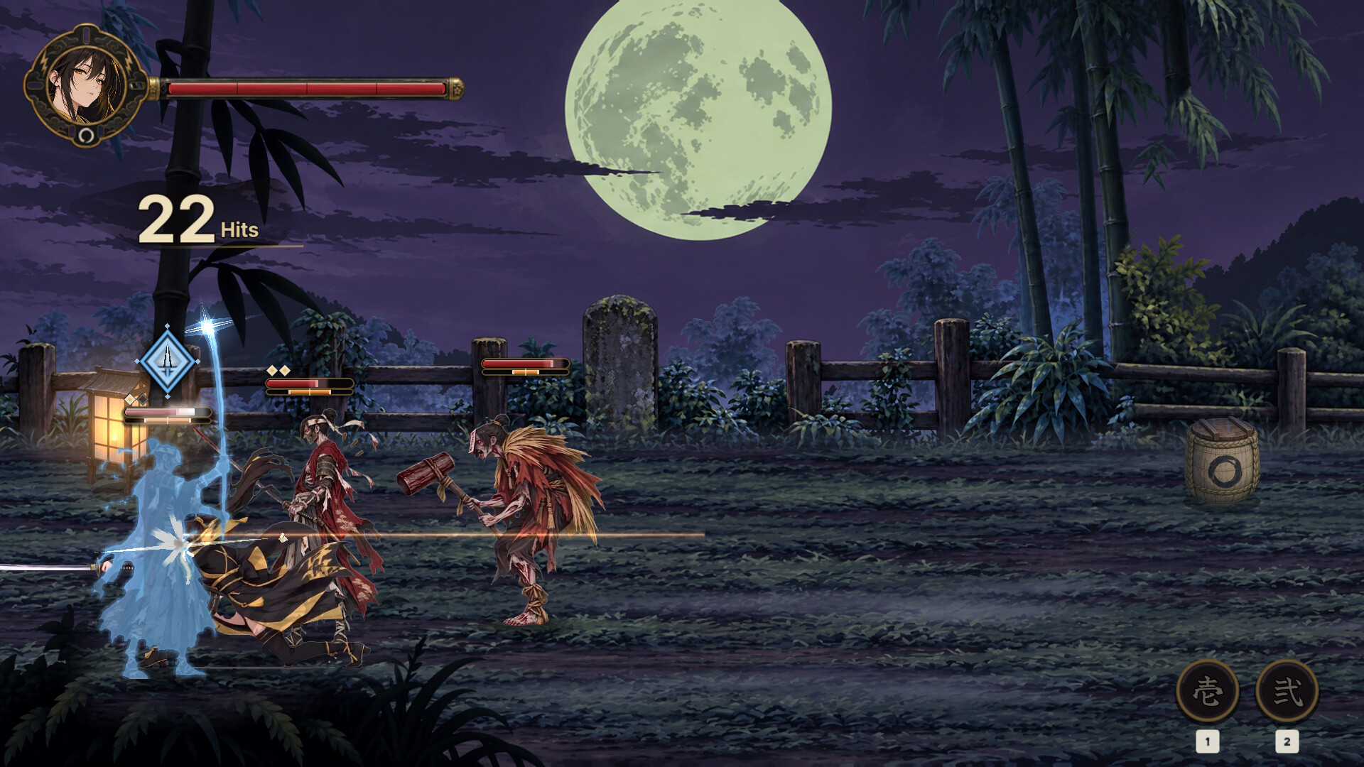 KAESHI screenshot 5