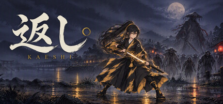 Cover art from KAESHI