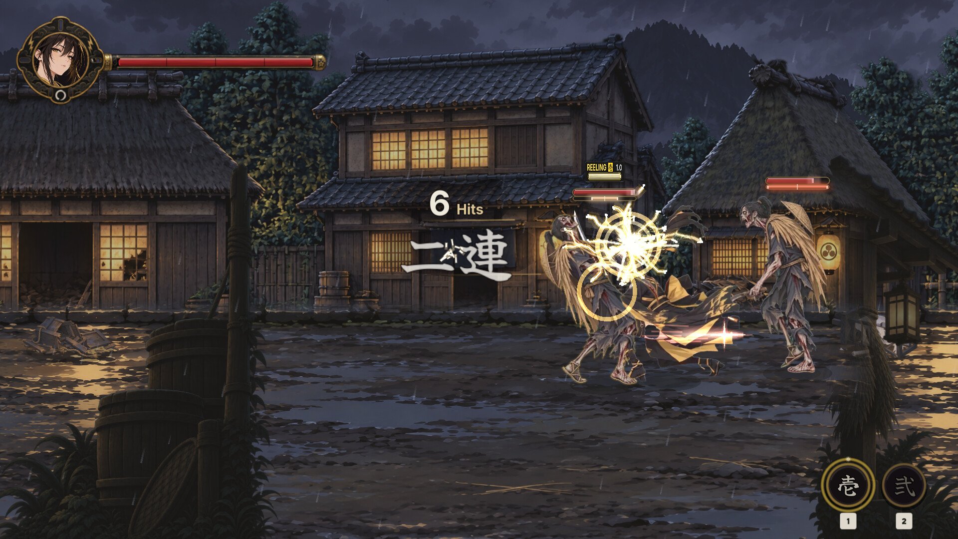 KAESHI screenshot 4