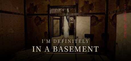 Cover art from I'M DEFINITELY IN A BASEMENT