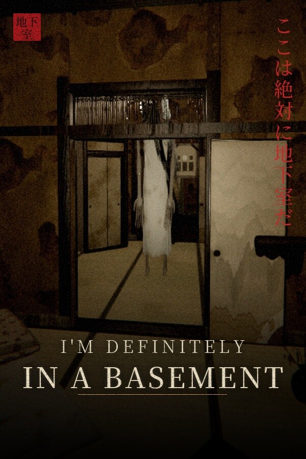 I'M DEFINITELY IN A BASEMENT