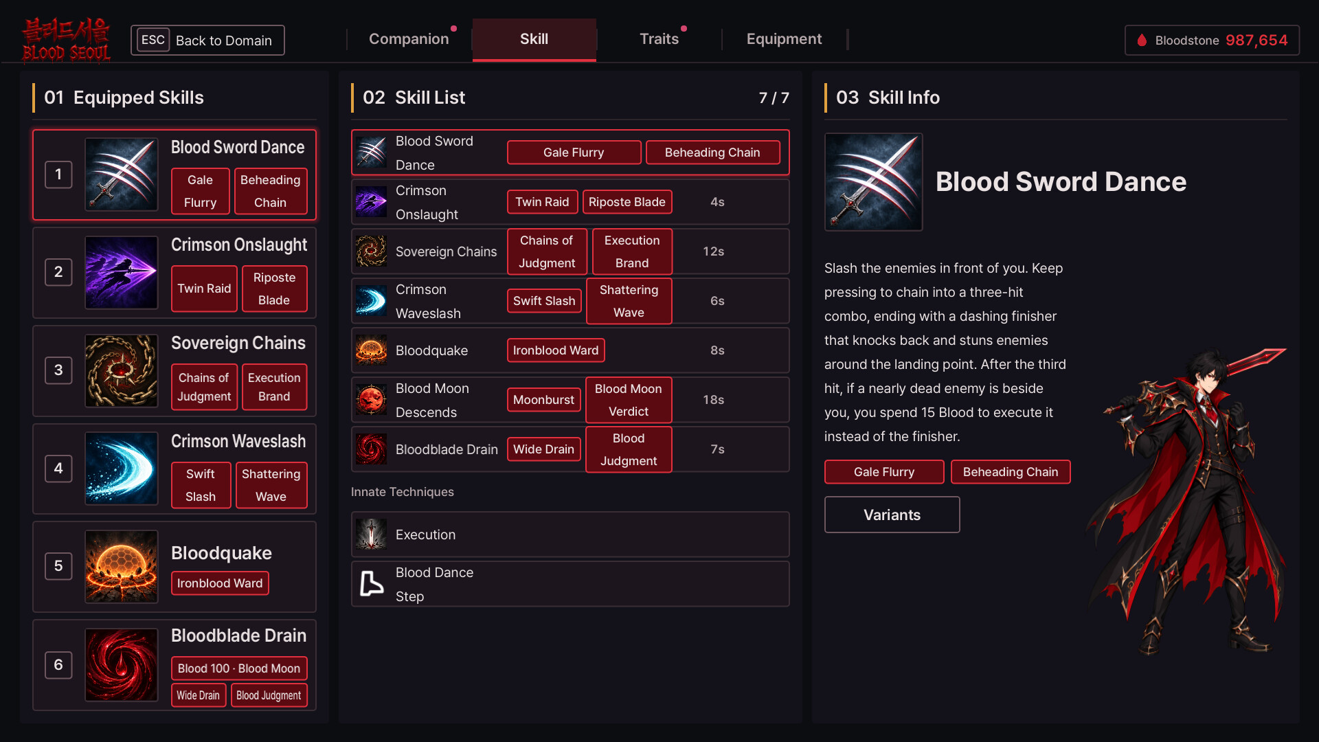 Blood Seoul screenshot 2