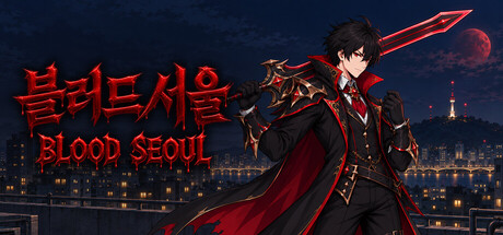 Cover art from Blood Seoul