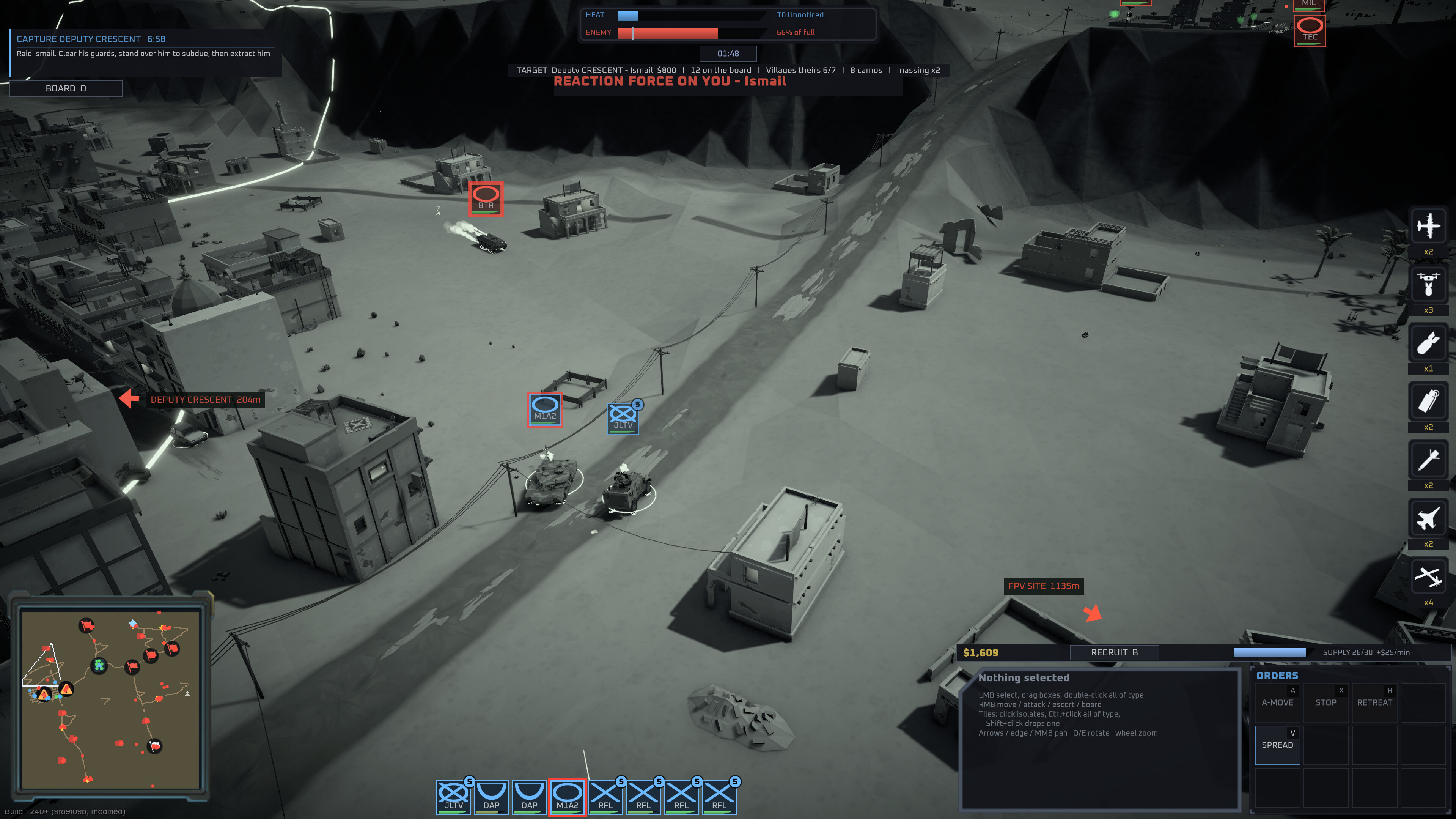 PATROL screenshot 4