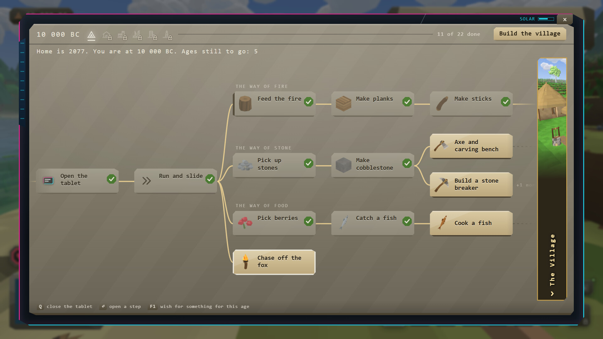 VoxWish screenshot 5