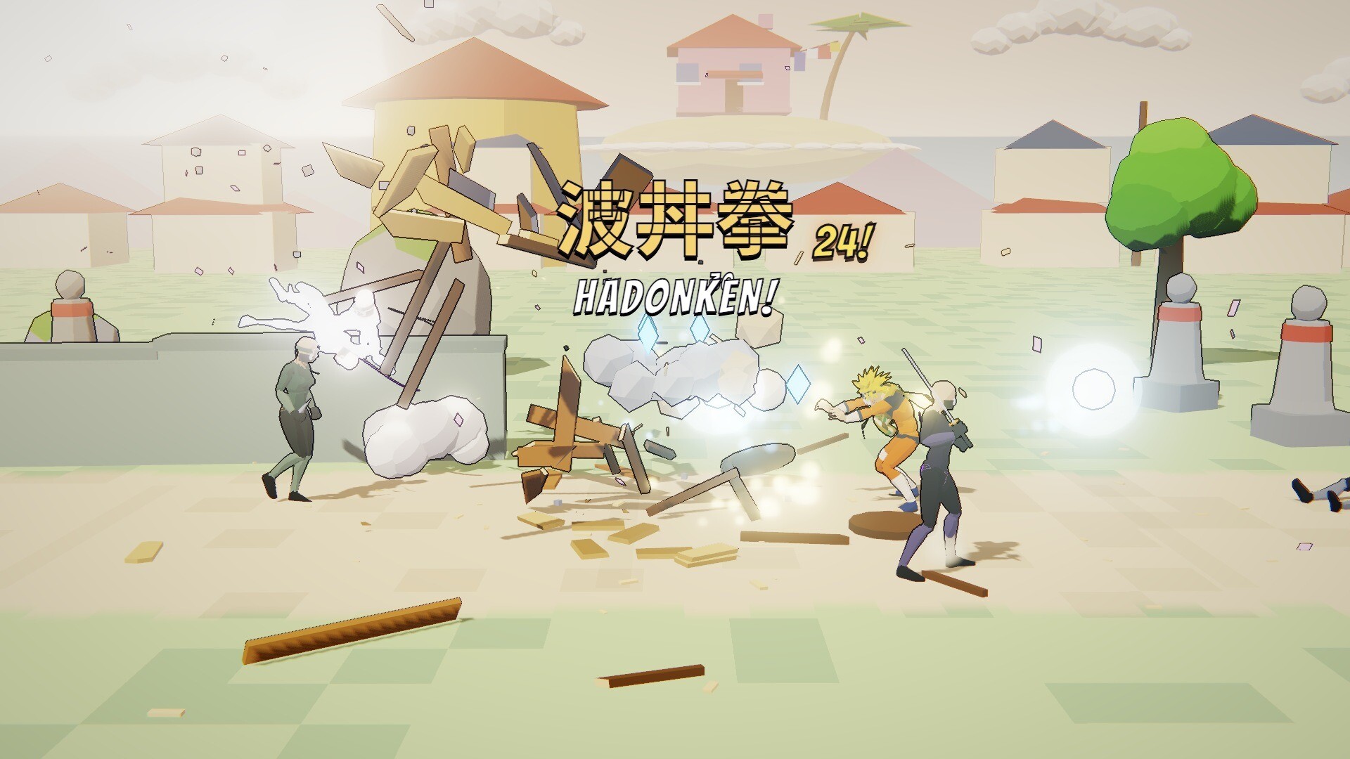 I'M HIM! screenshot 3