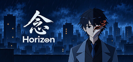 Cover art from 念 Horizon