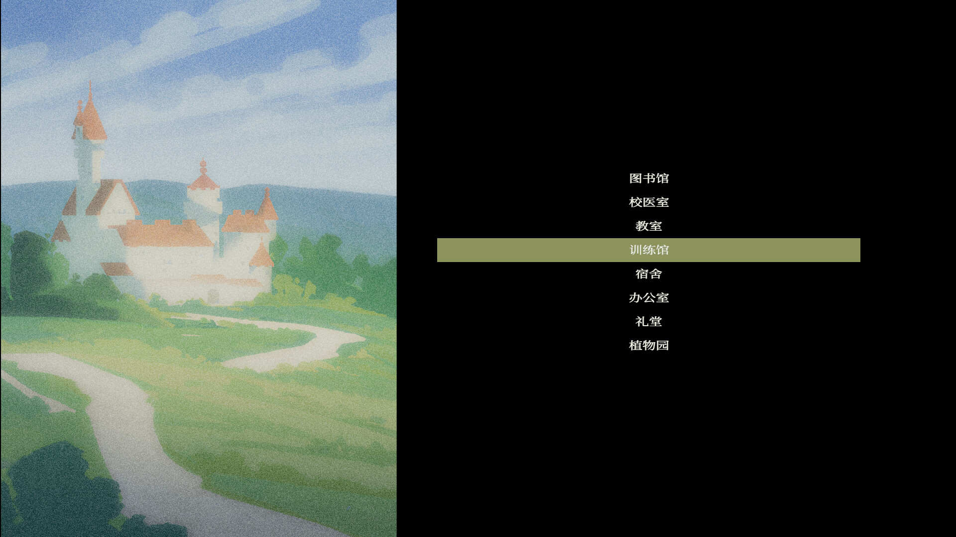 Prisoner Amber screenshot 5