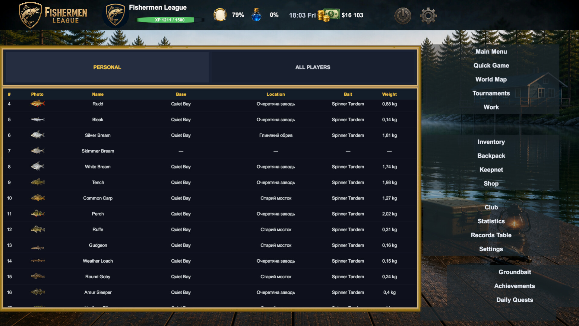 Fishermen League screenshot 4