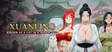 Cover art from Xuanling: Reborn as a Cat in a Harem Sect