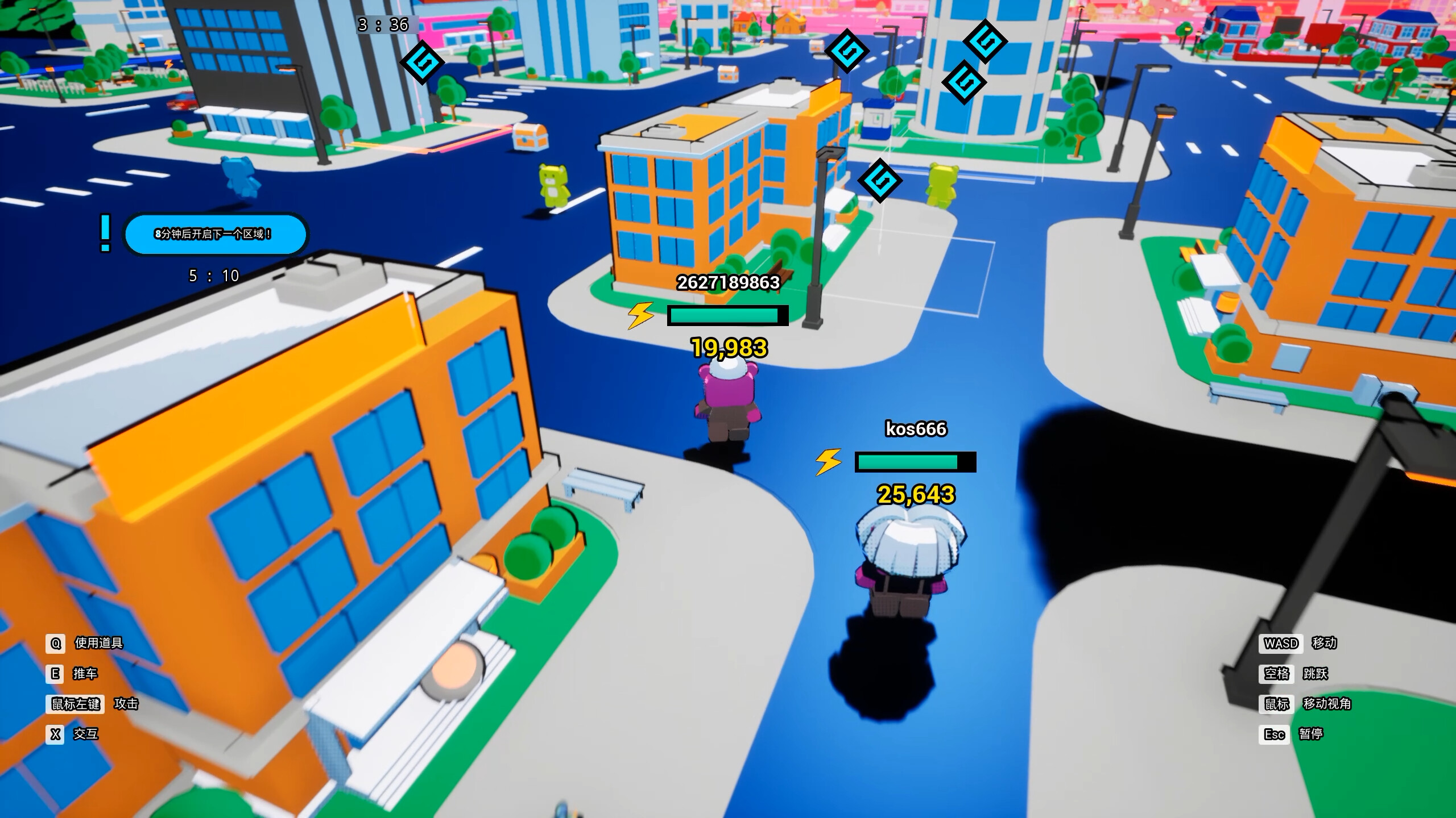 King of stalls screenshot 4