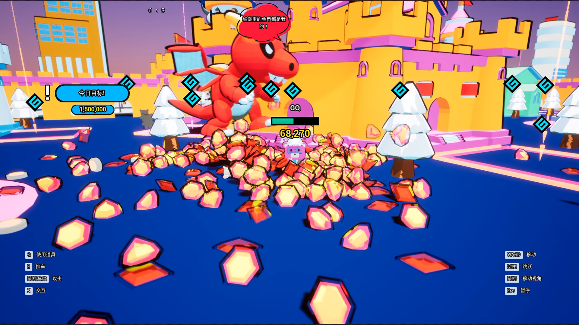 King of stalls screenshot 3