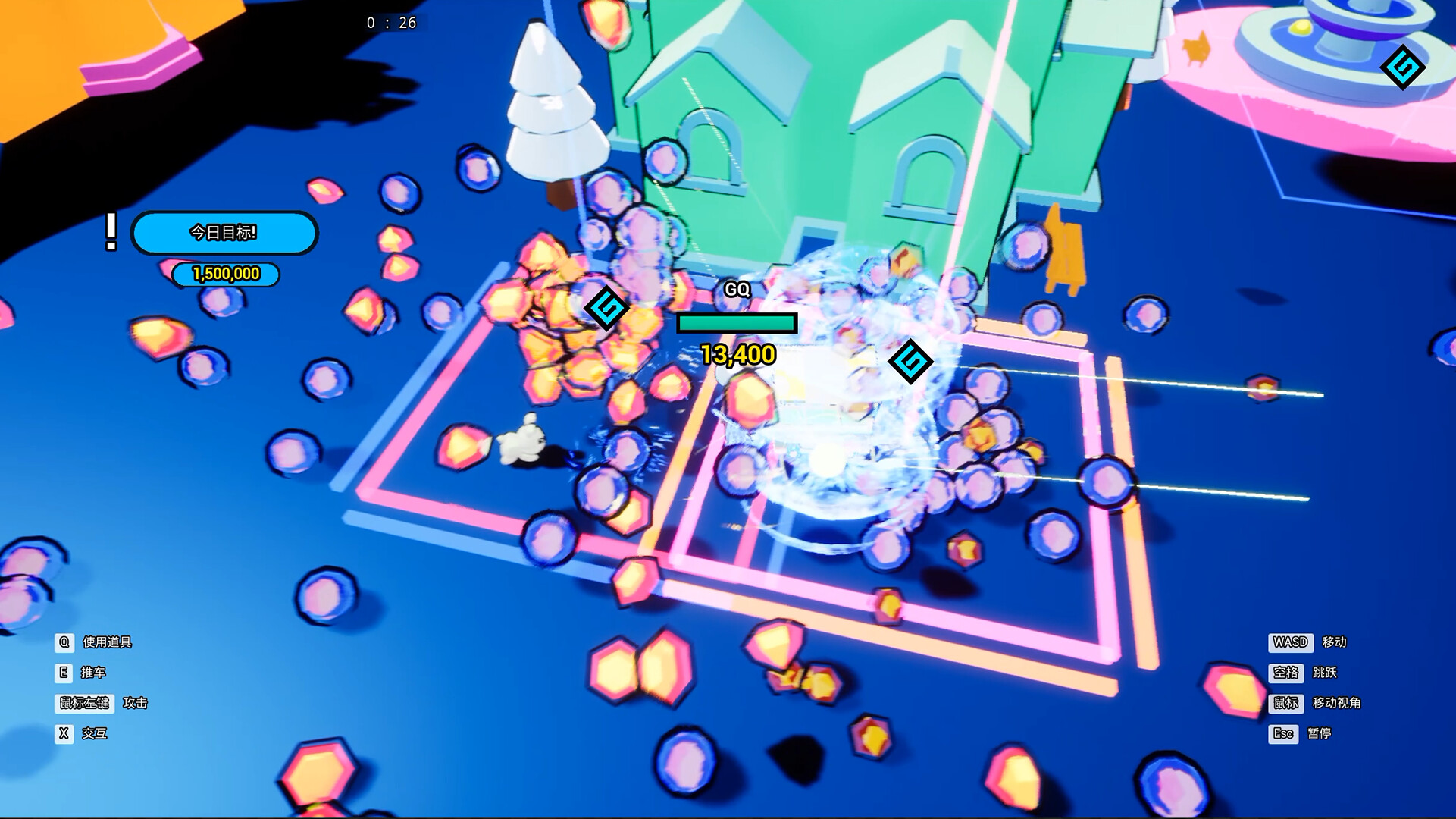 King of stalls screenshot 2