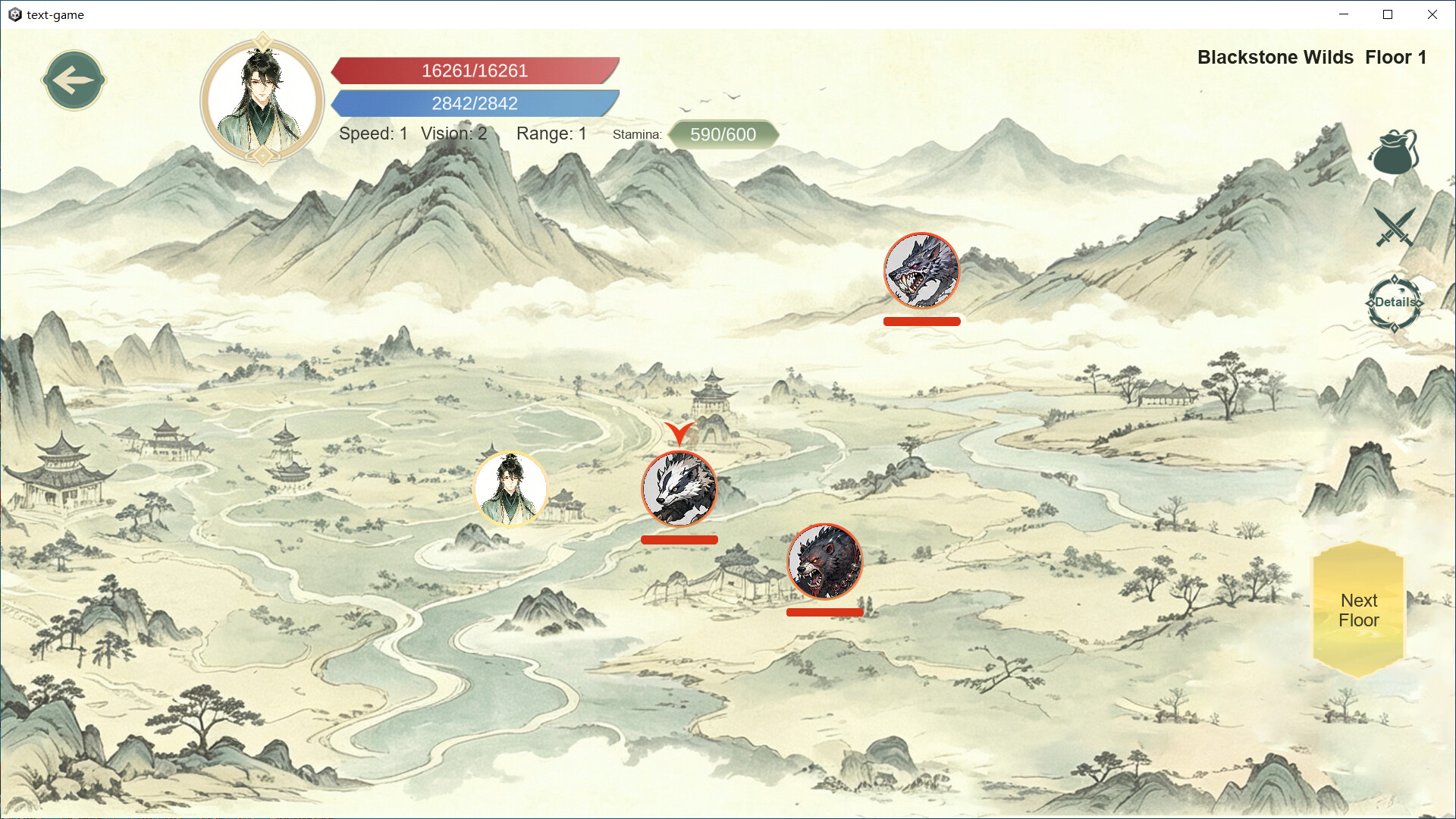 我在宗门寻长生 screenshot 4