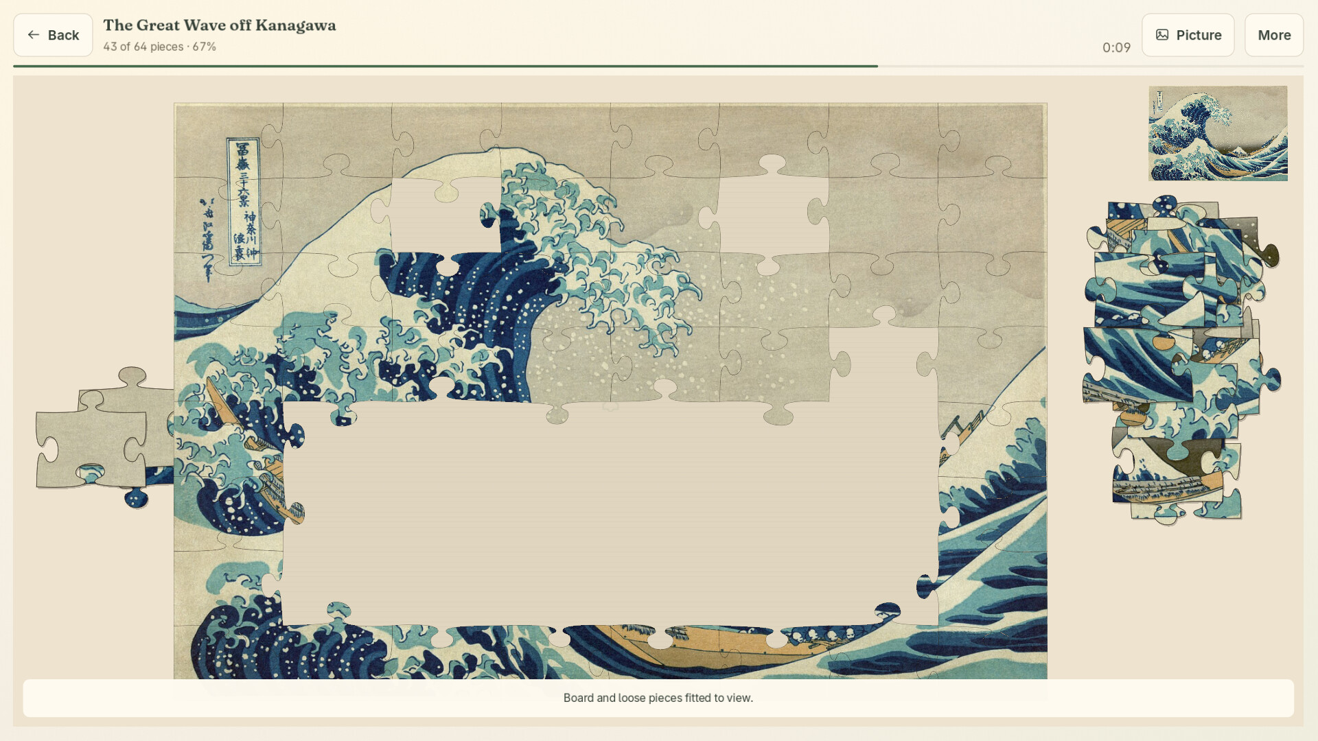 Jigsaw Puzzles Complete screenshot 2