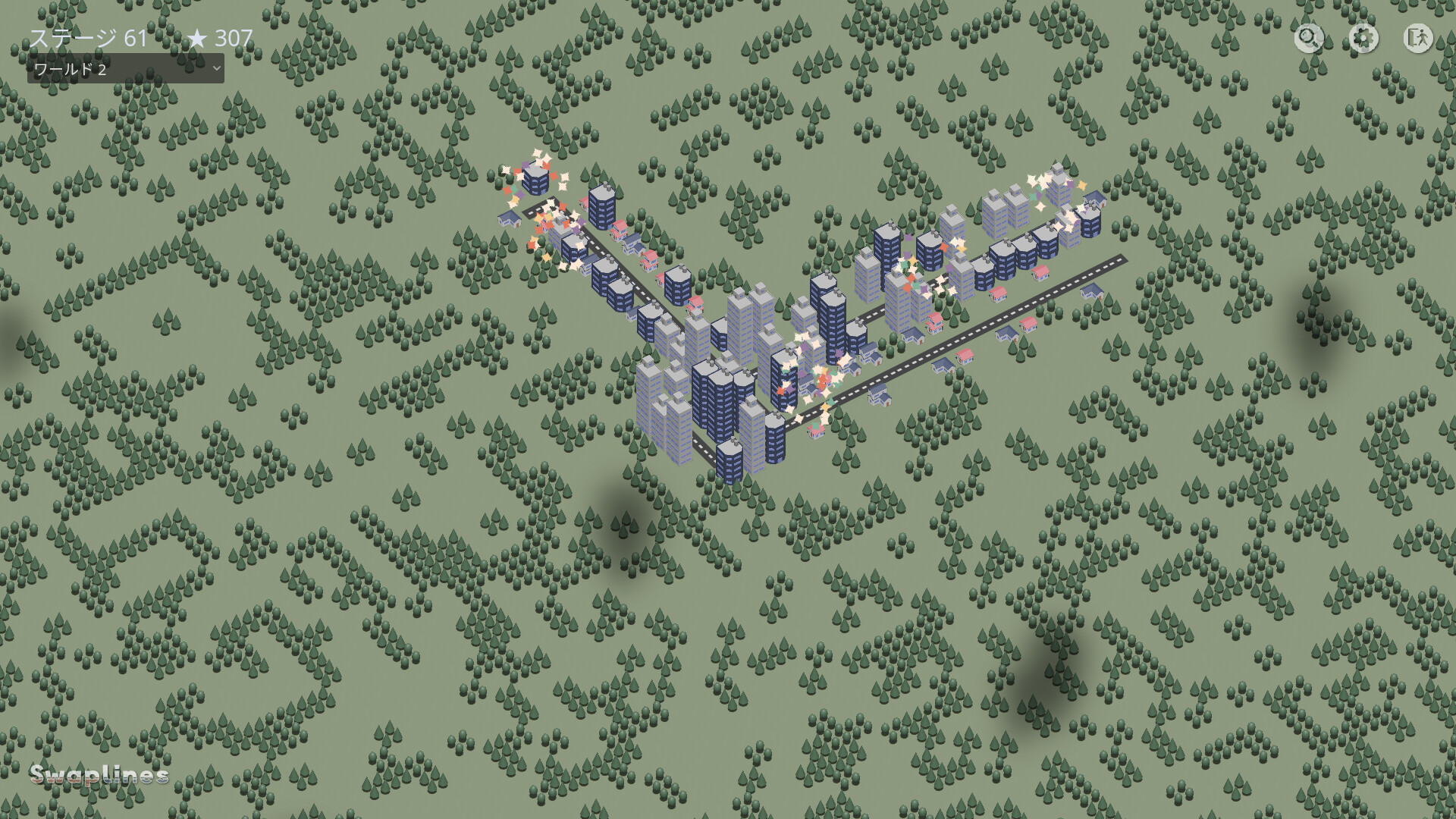 Swaplines screenshot 3