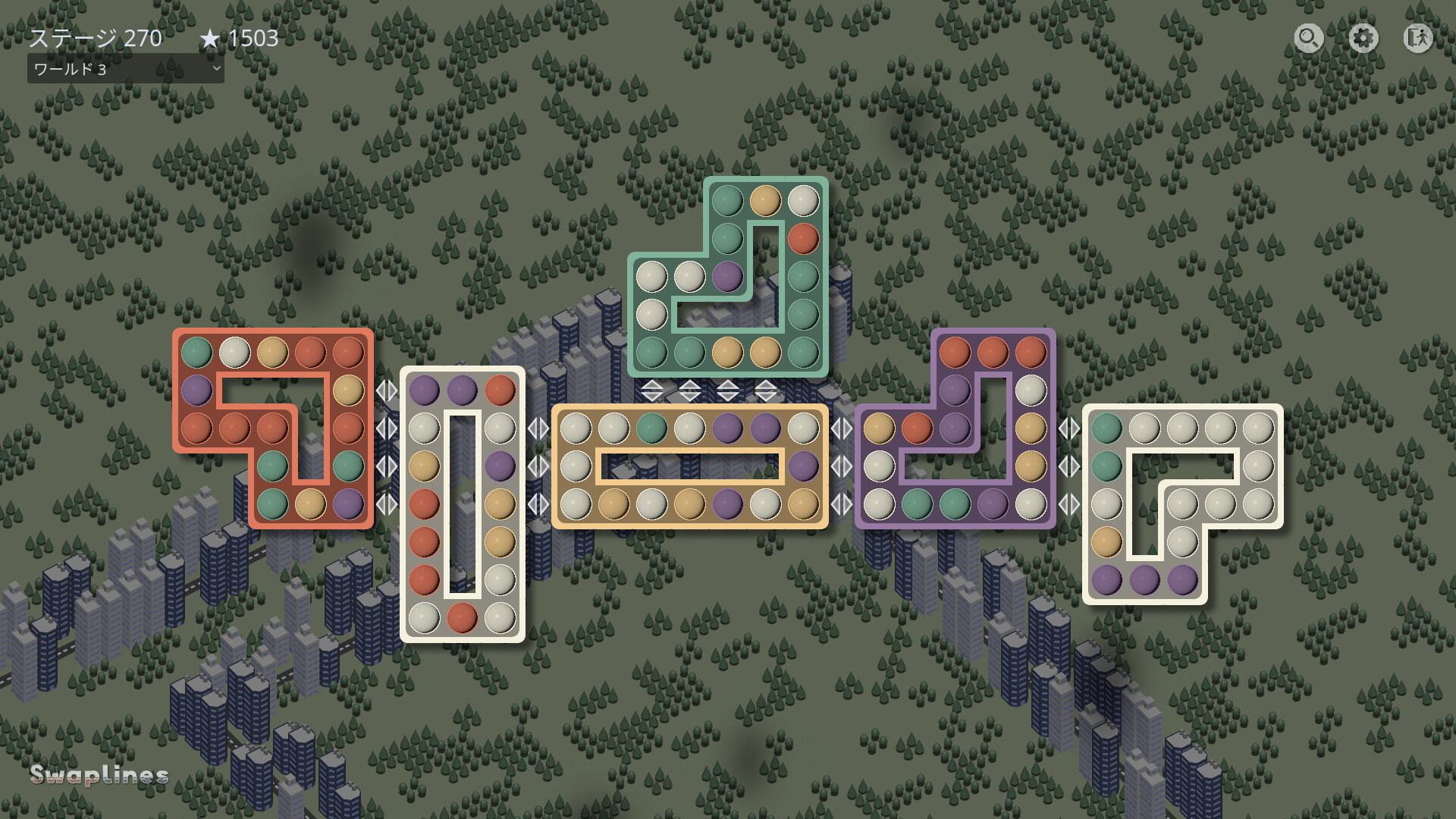 Swaplines screenshot 2