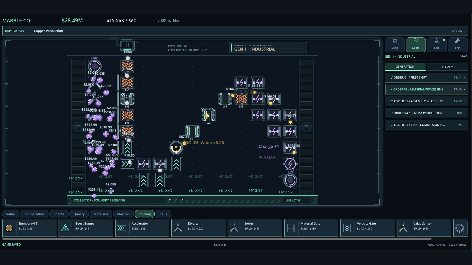 MARBLE CO. screenshot 3