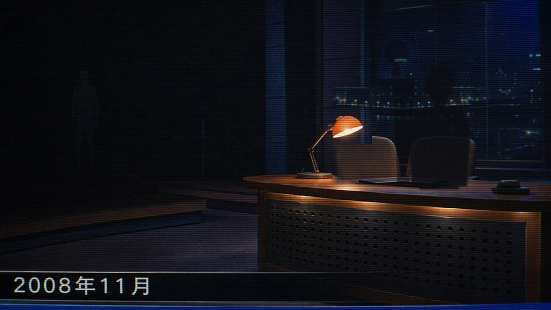 晚安热线 trailer